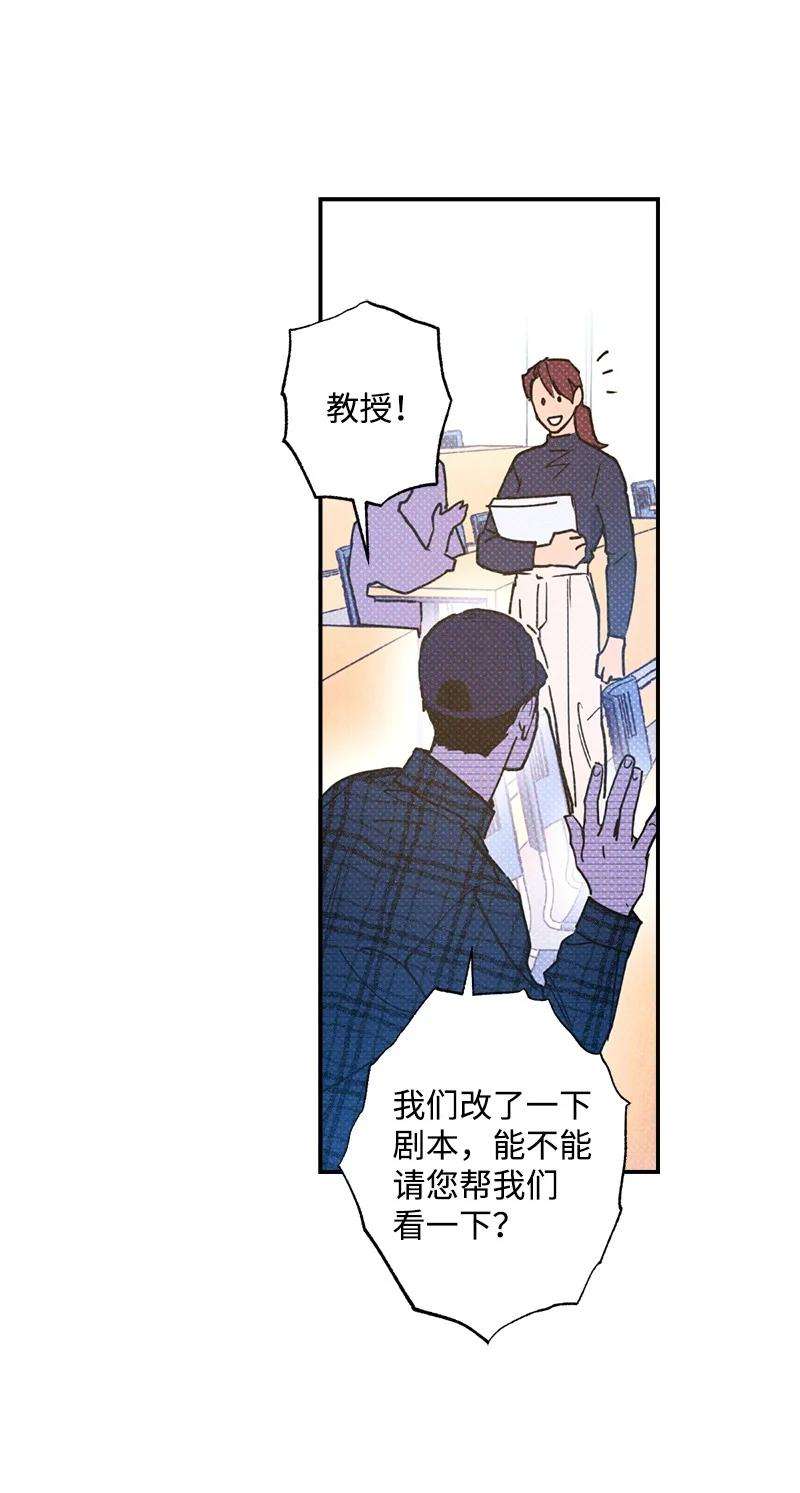 语义错误21 我很开心