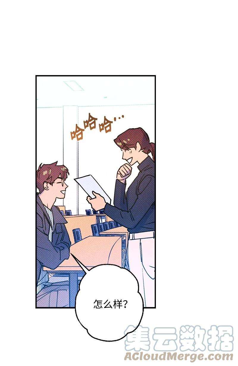 语义错误21 我很开心