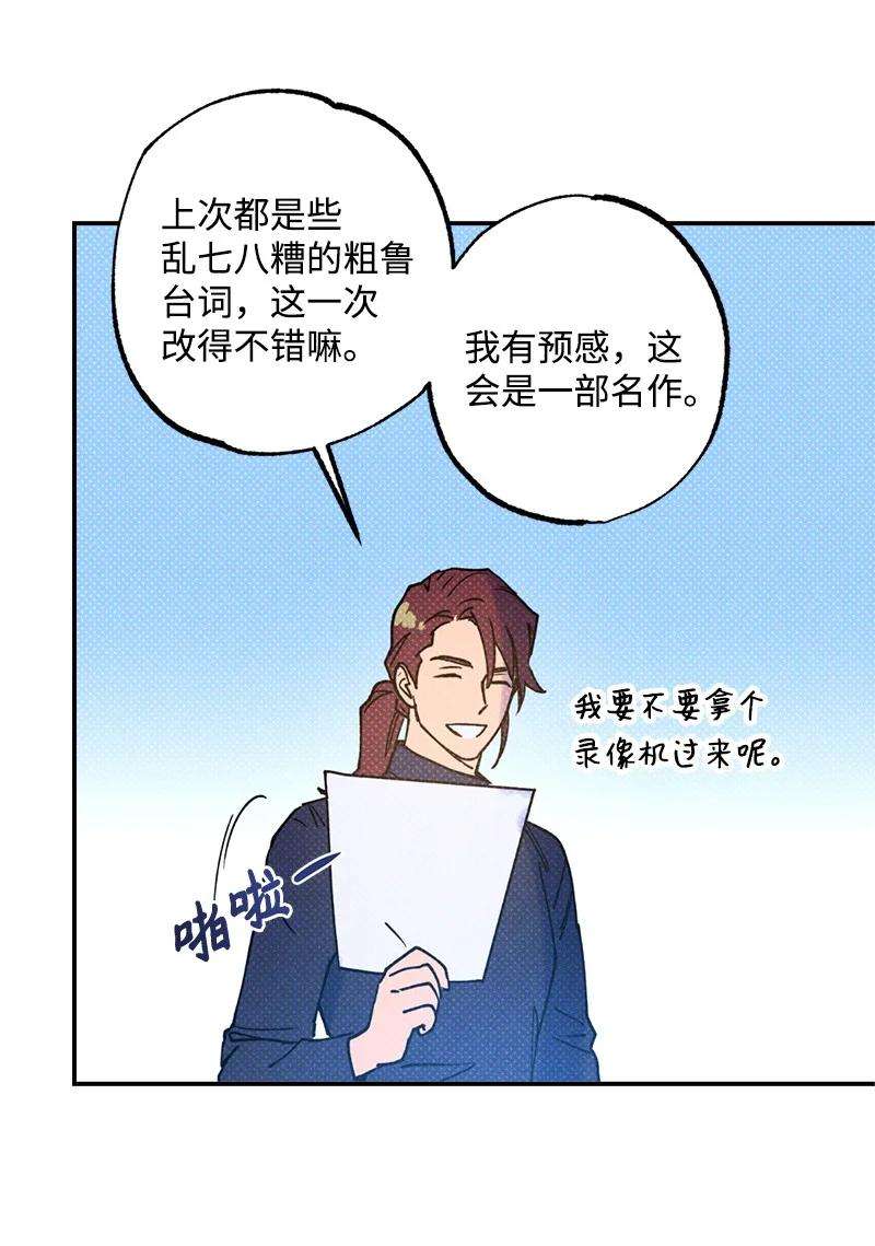 语义错误21 我很开心