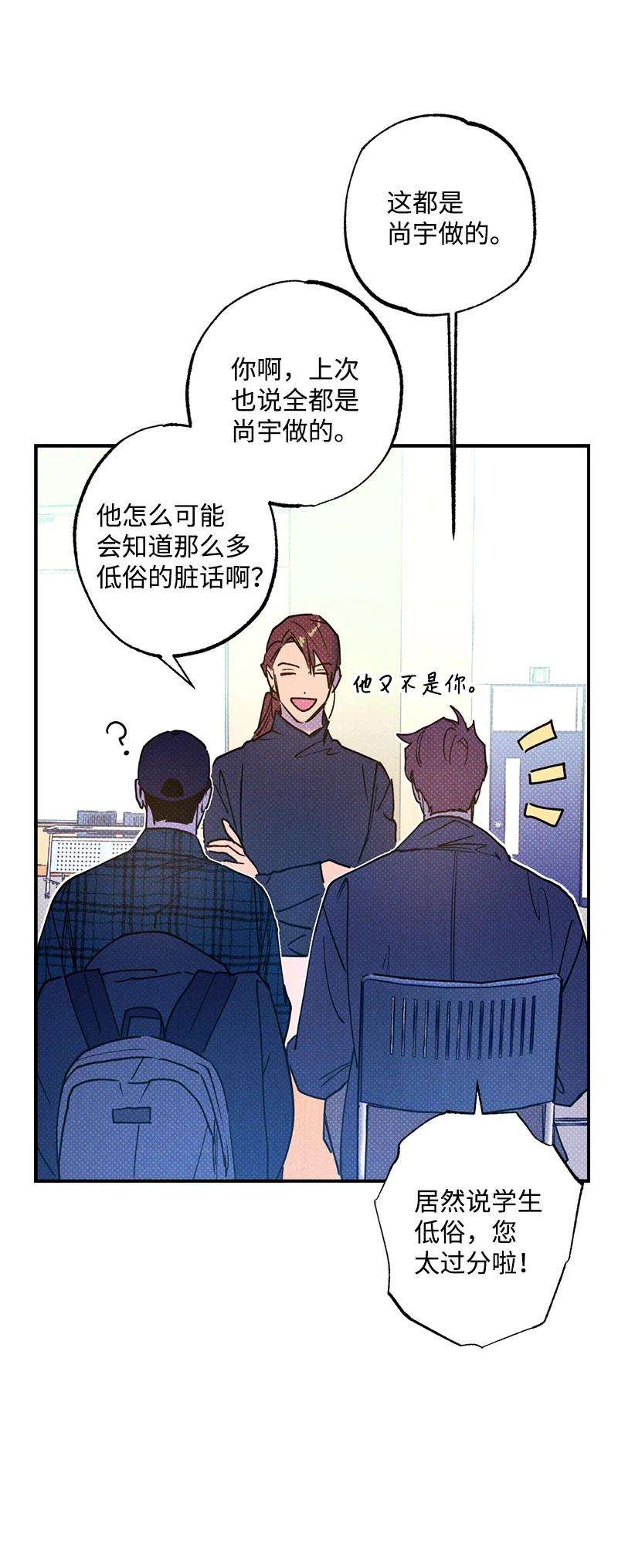 语义错误21 我很开心