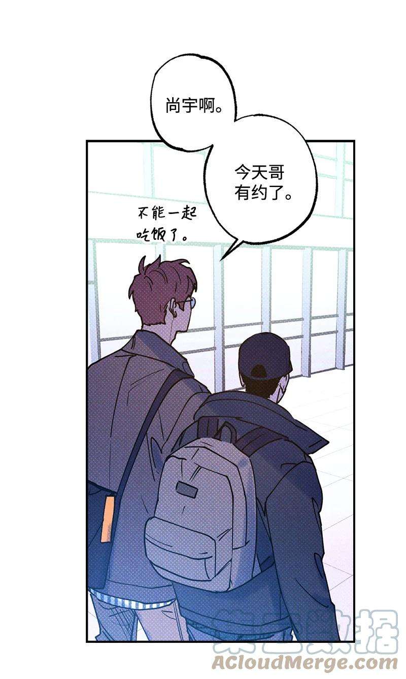 语义错误21 我很开心