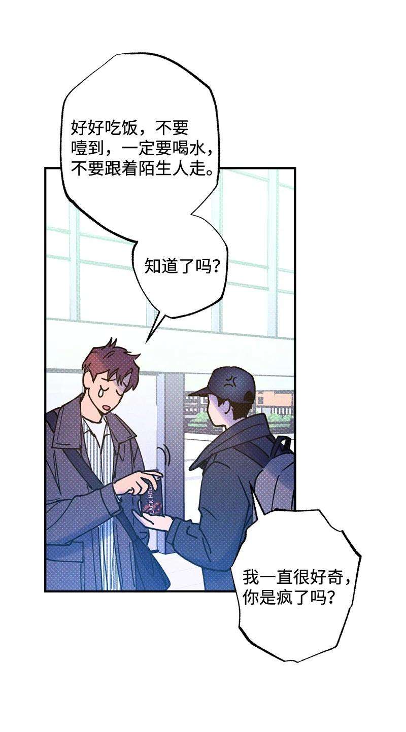 语义错误21 我很开心