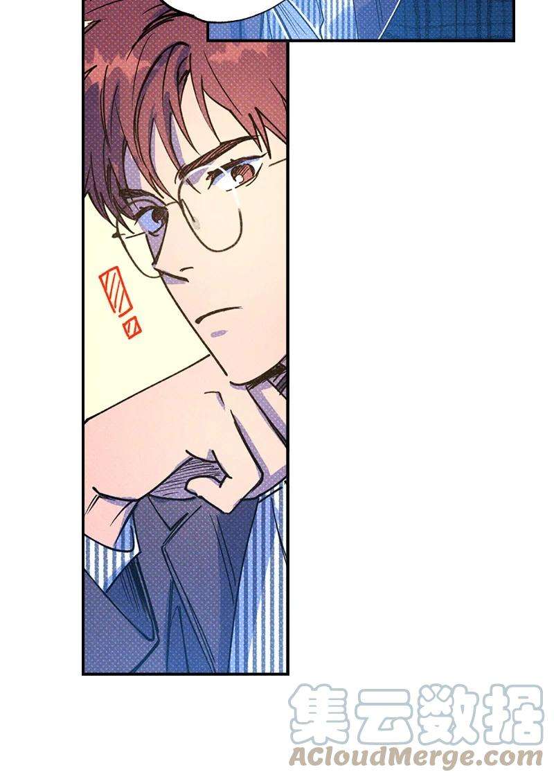 语义错误21 我很开心