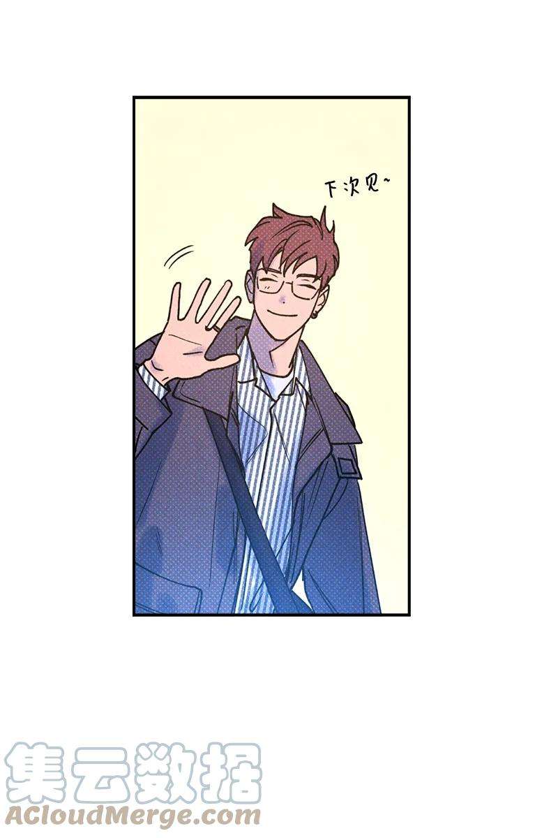 语义错误21 我很开心