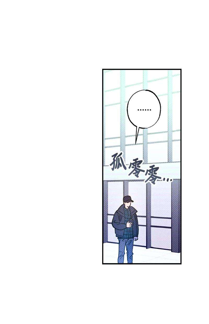 语义错误21 我很开心