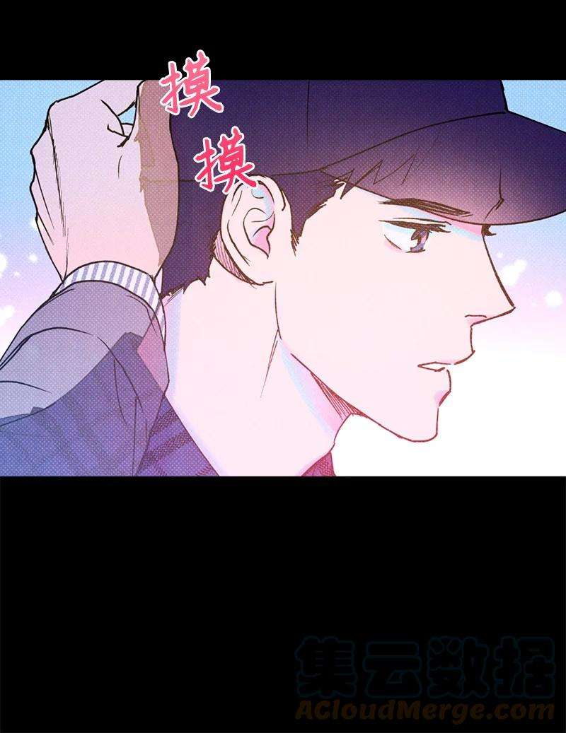 语义错误21 我很开心