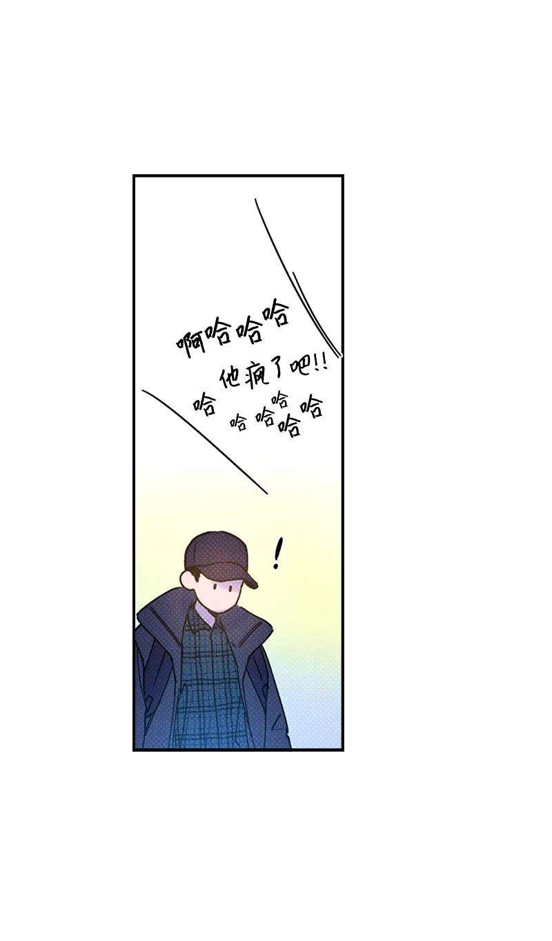 语义错误21 我很开心
