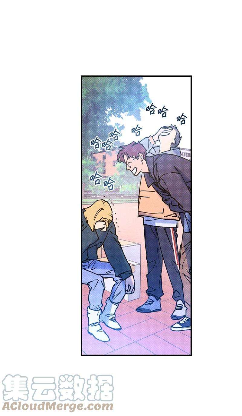语义错误21 我很开心