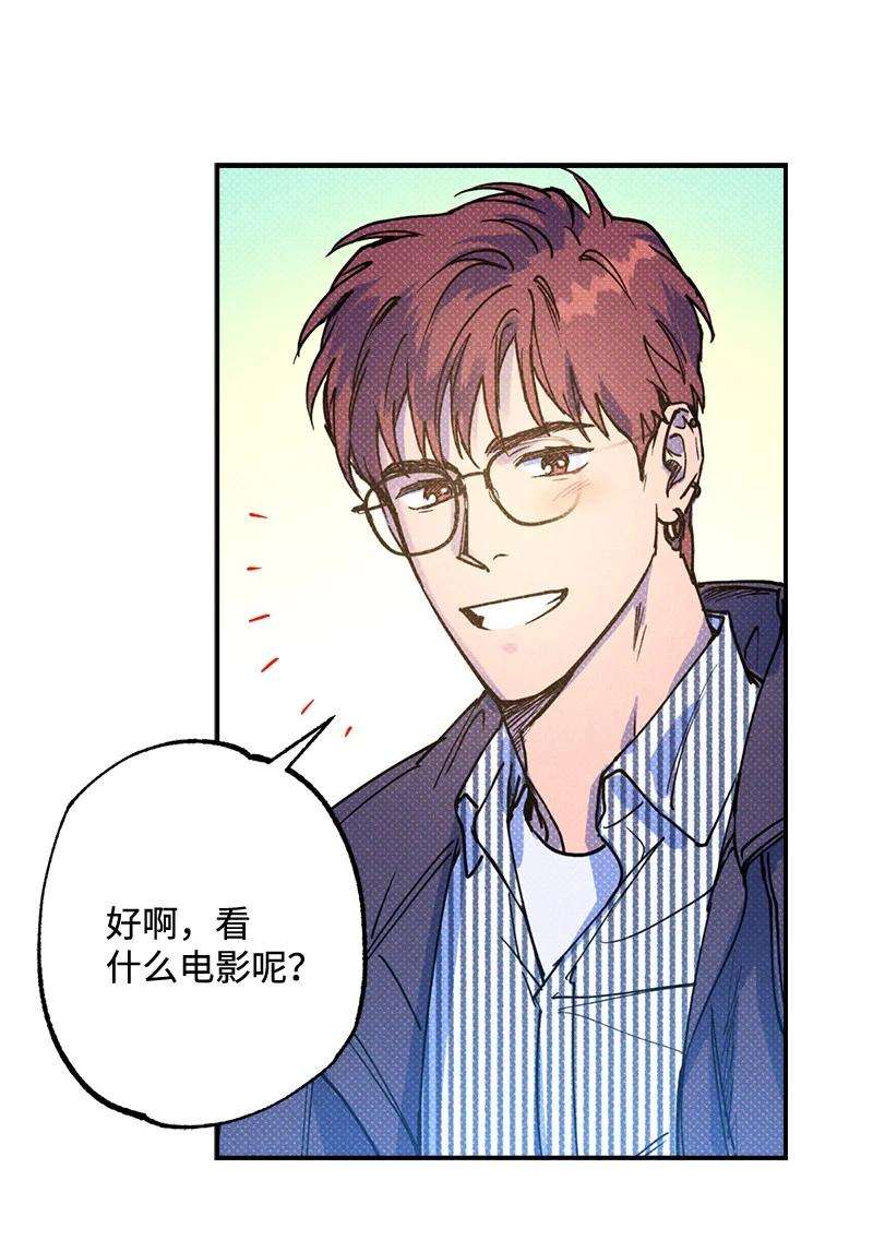 语义错误21 我很开心