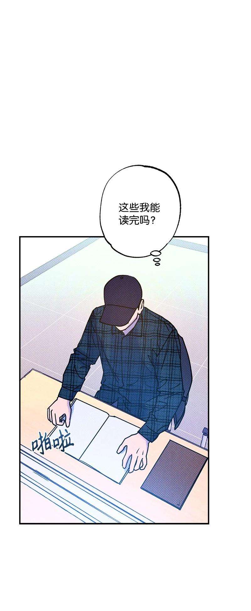 语义错误21 我很开心