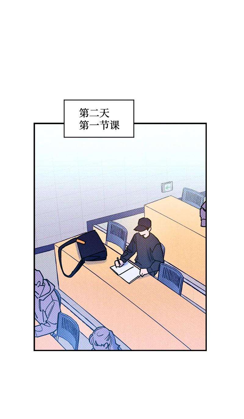 语义错误21 我很开心