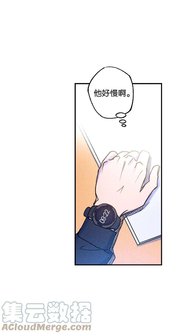 语义错误21 我很开心