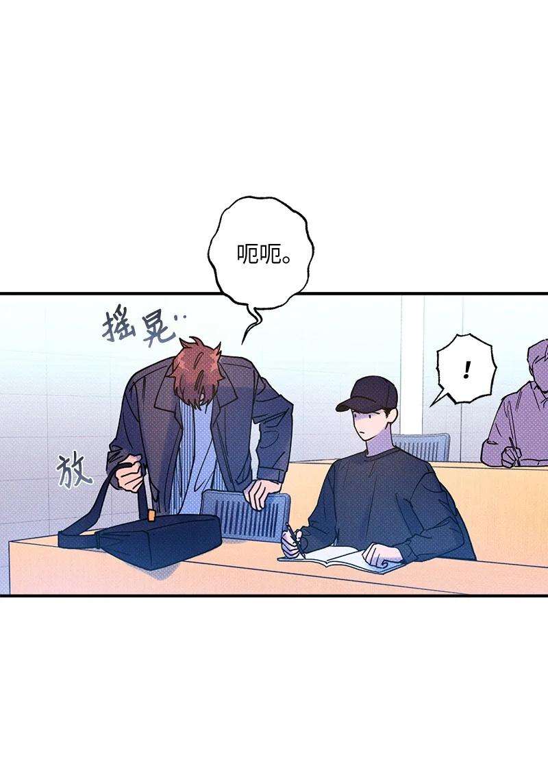 语义错误21 我很开心