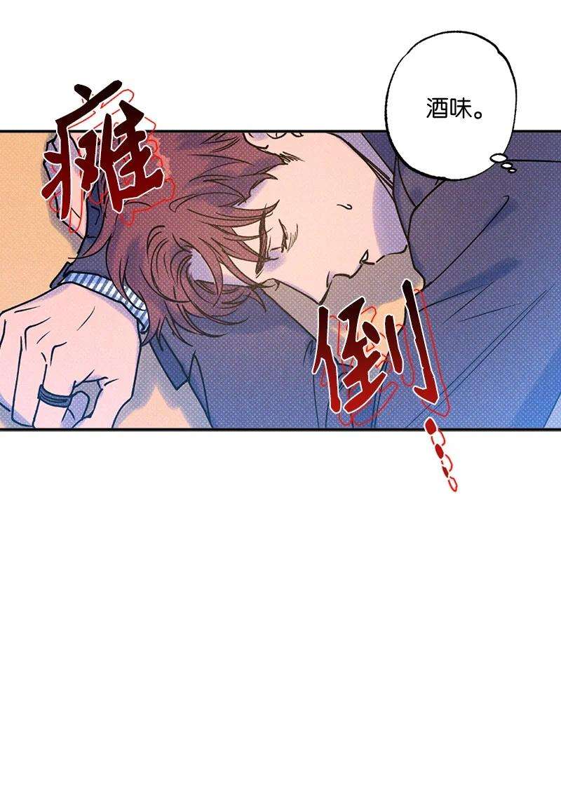 语义错误21 我很开心