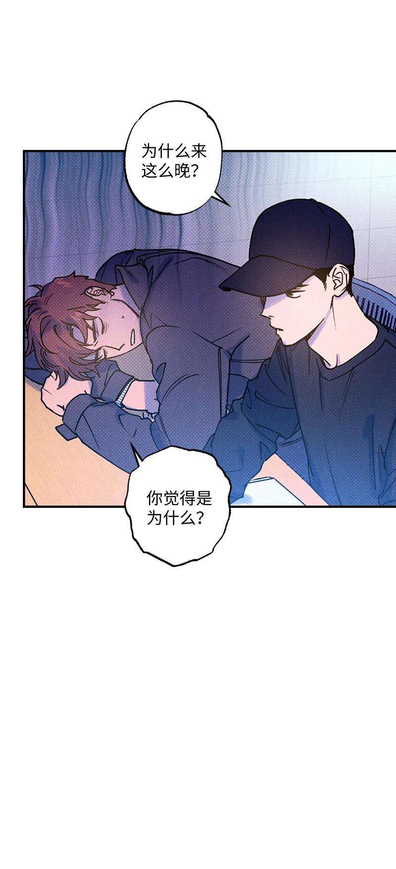 语义错误21 我很开心