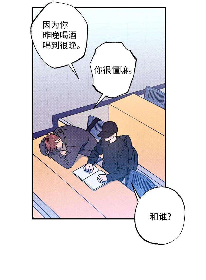 语义错误21 我很开心