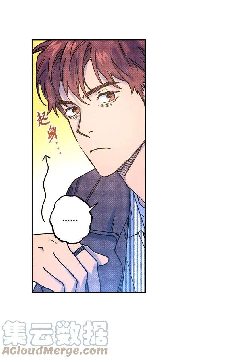 语义错误21 我很开心