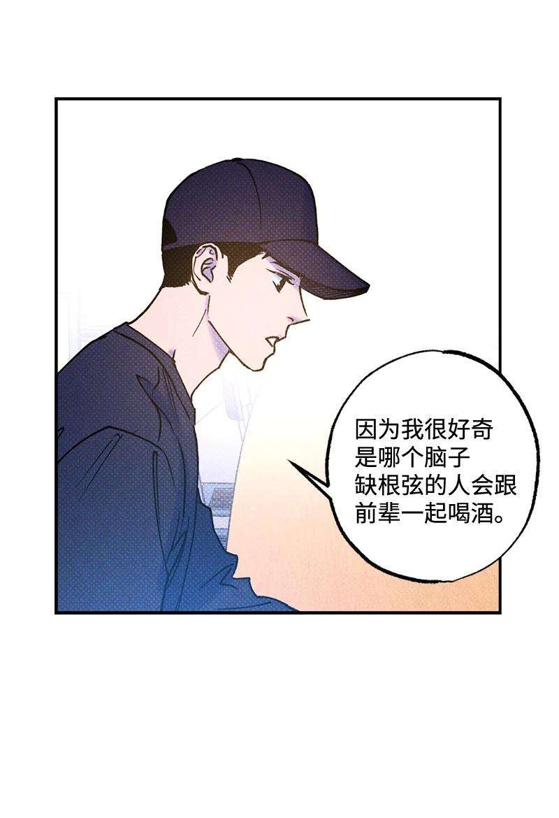 语义错误21 我很开心