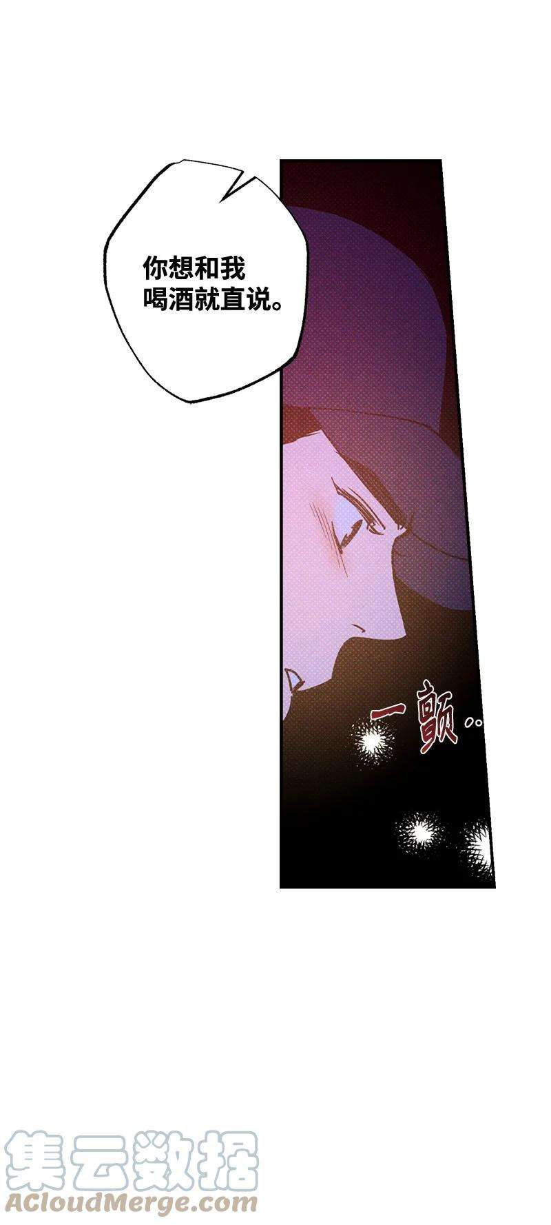 语义错误21 我很开心