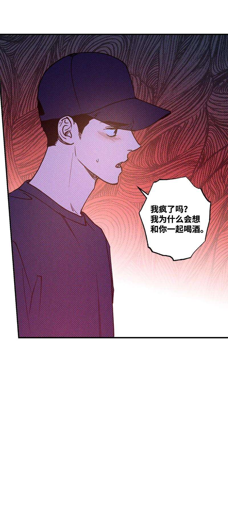 语义错误21 我很开心