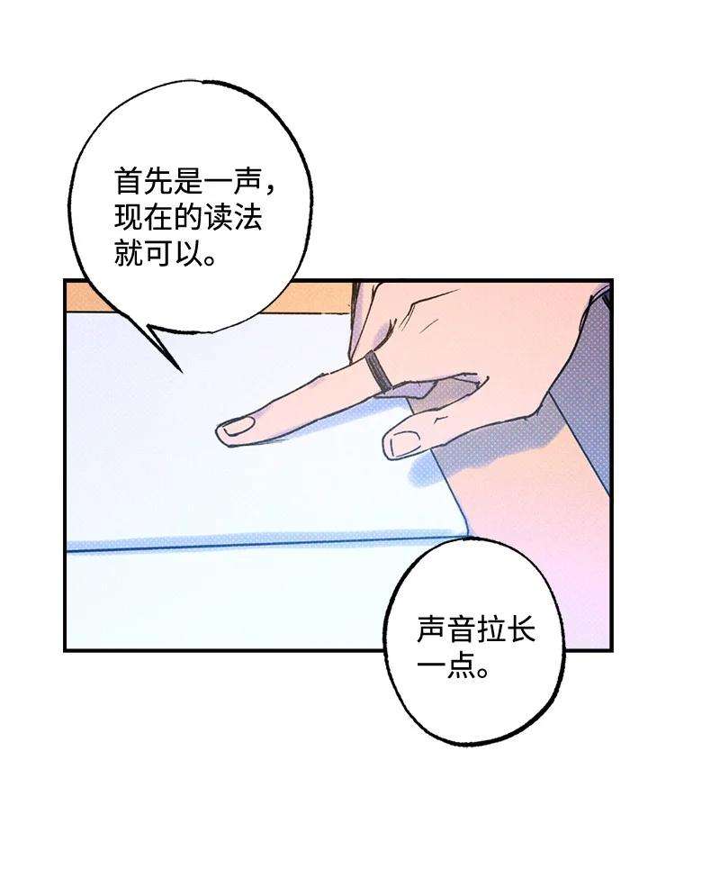 语义错误21 我很开心