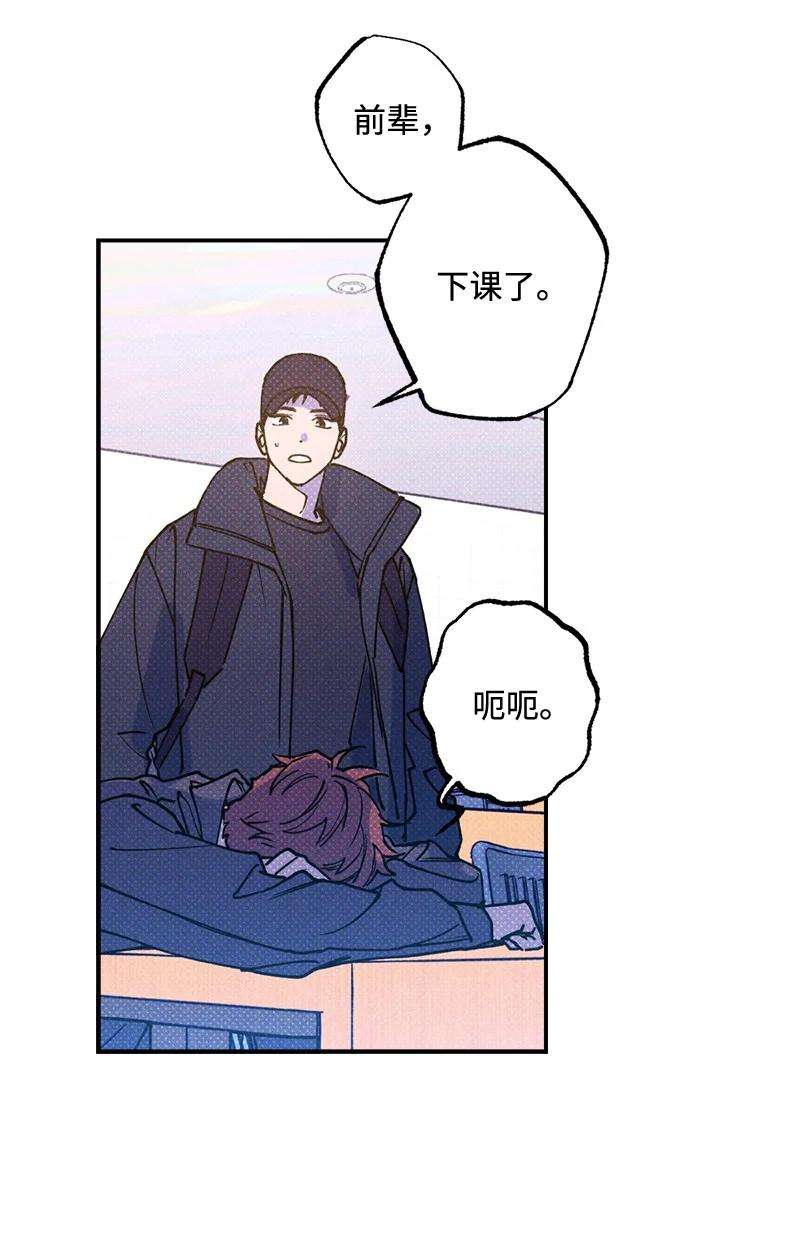 语义错误22 他好像有女朋友