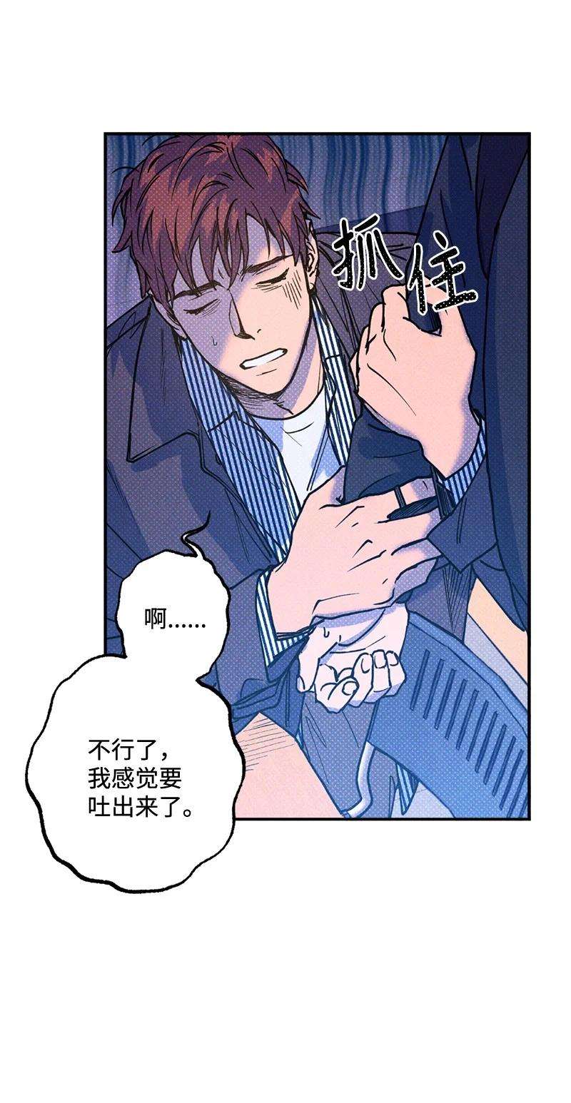 语义错误22 他好像有女朋友