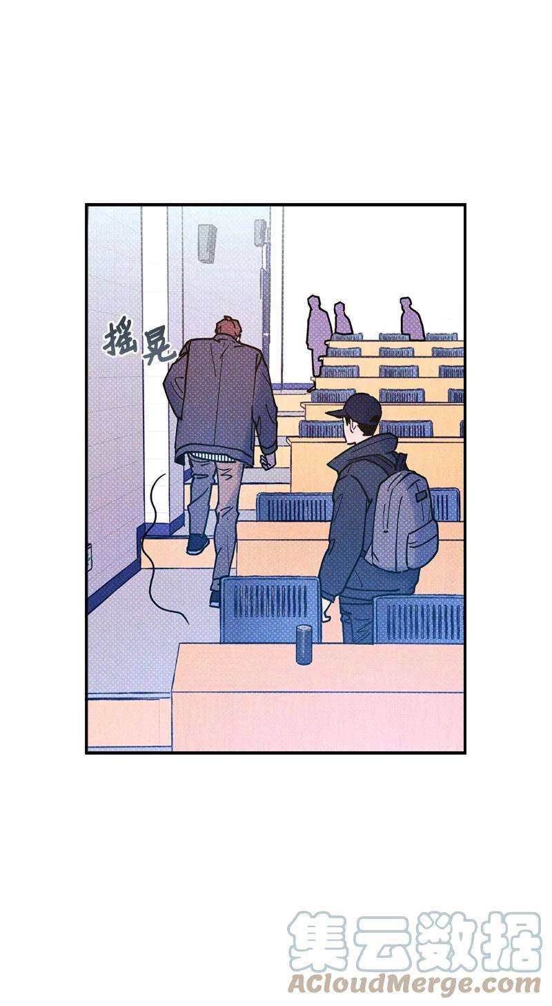 语义错误22 他好像有女朋友