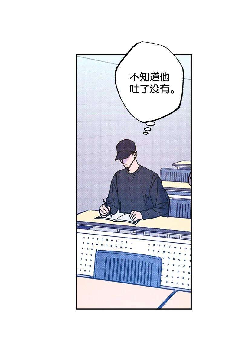 语义错误22 他好像有女朋友