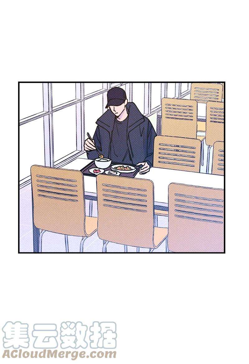 语义错误22 他好像有女朋友