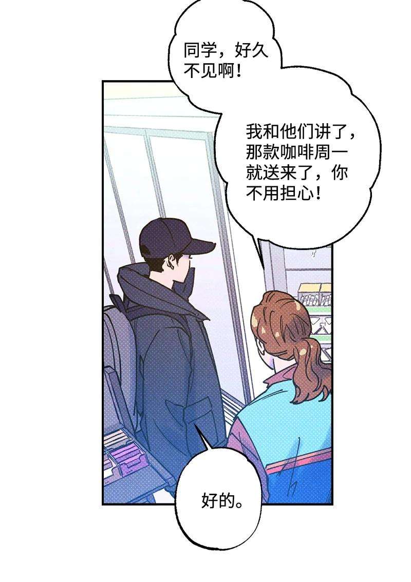 语义错误22 他好像有女朋友