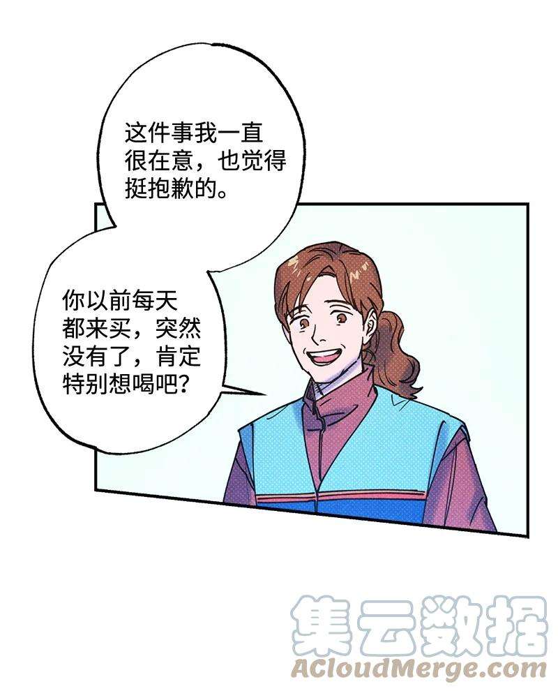 语义错误22 他好像有女朋友
