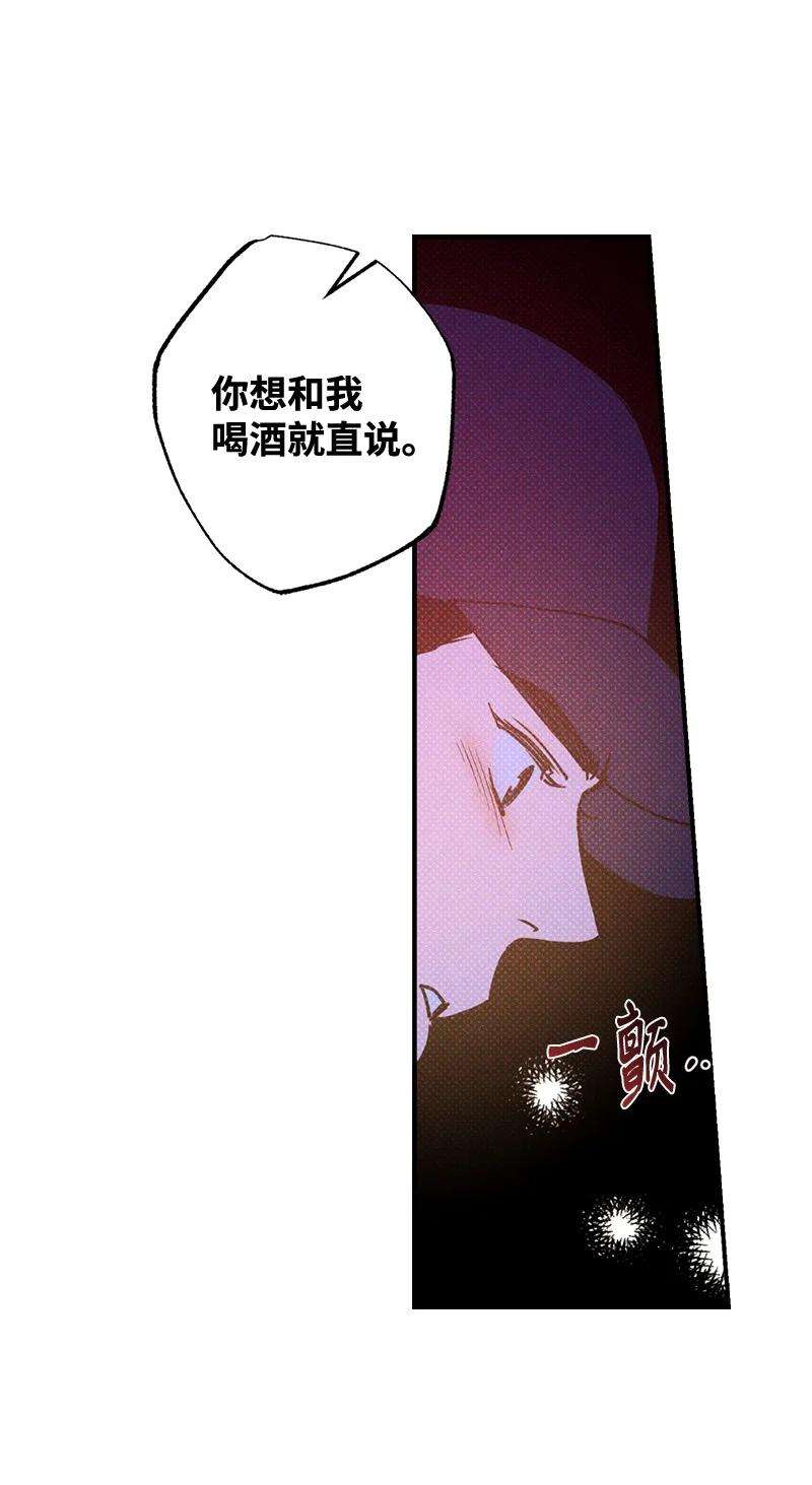 语义错误22 他好像有女朋友