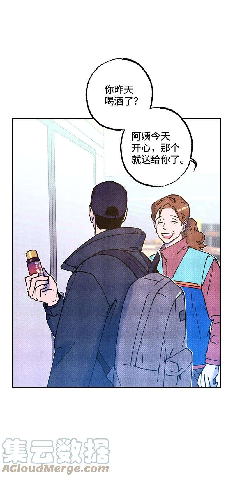 语义错误22 他好像有女朋友