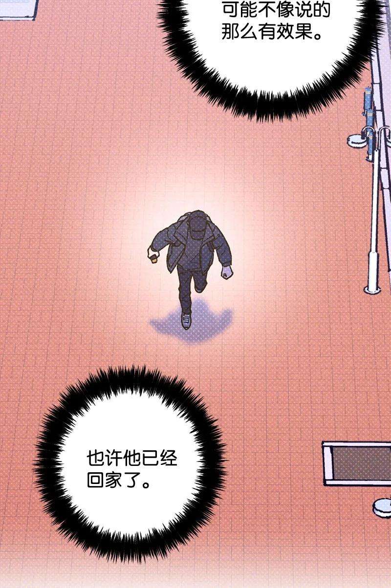 语义错误22 他好像有女朋友