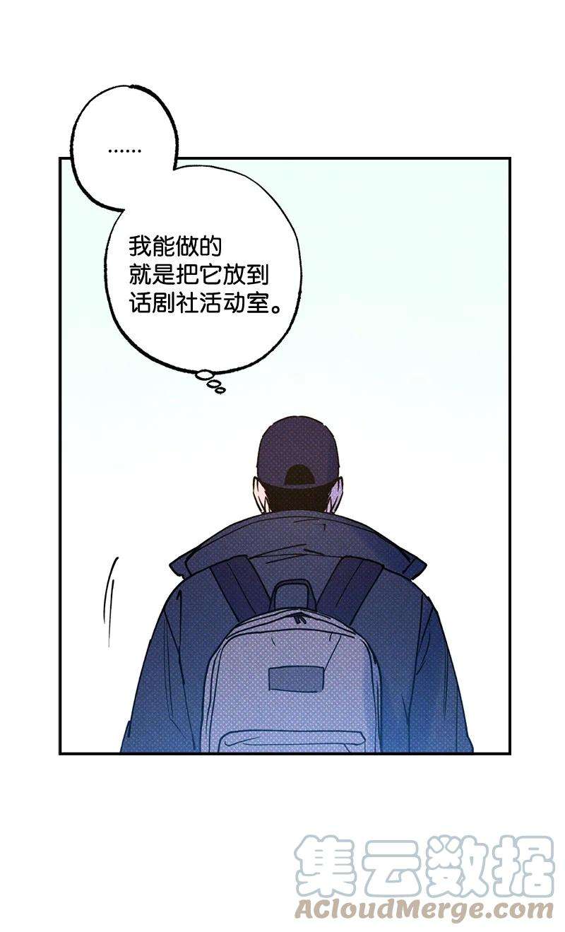 语义错误22 他好像有女朋友