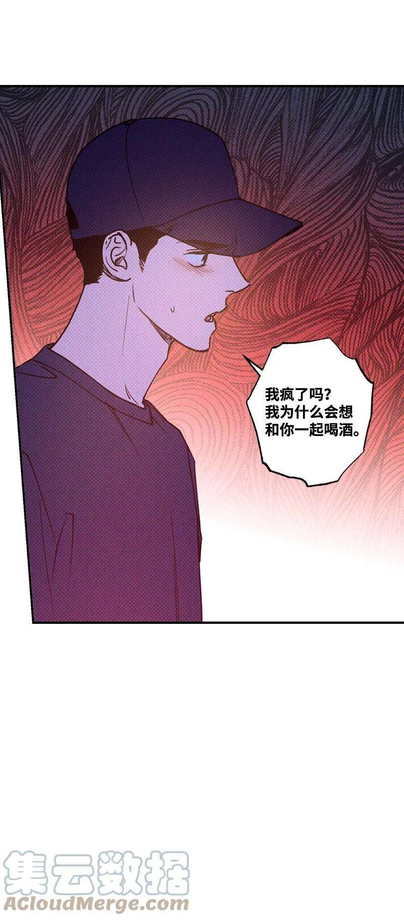语义错误22 他好像有女朋友