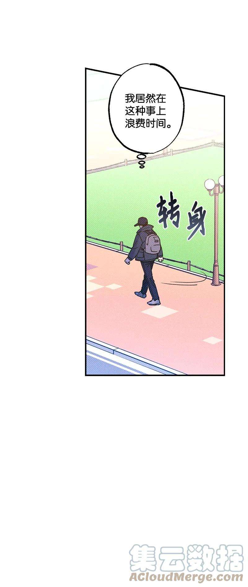 语义错误22 他好像有女朋友