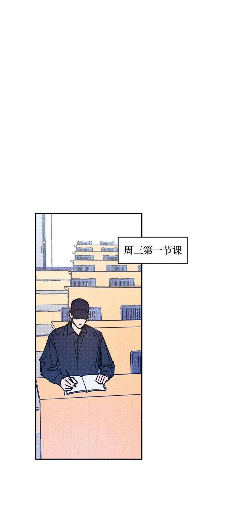 语义错误22 他好像有女朋友