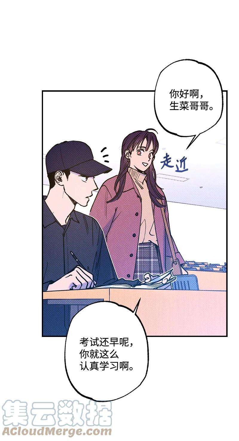 语义错误22 他好像有女朋友