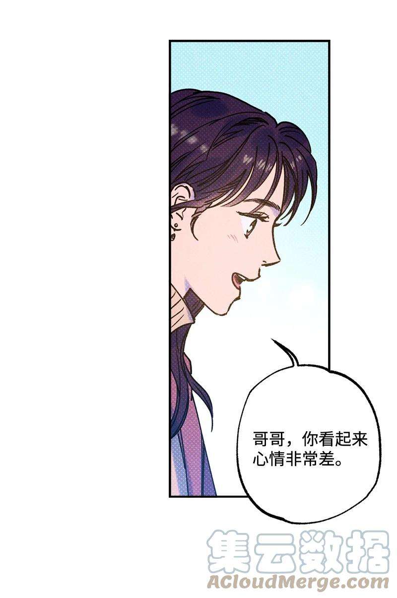 语义错误22 他好像有女朋友