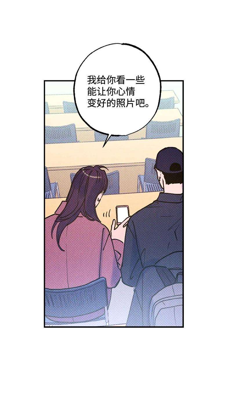 语义错误22 他好像有女朋友