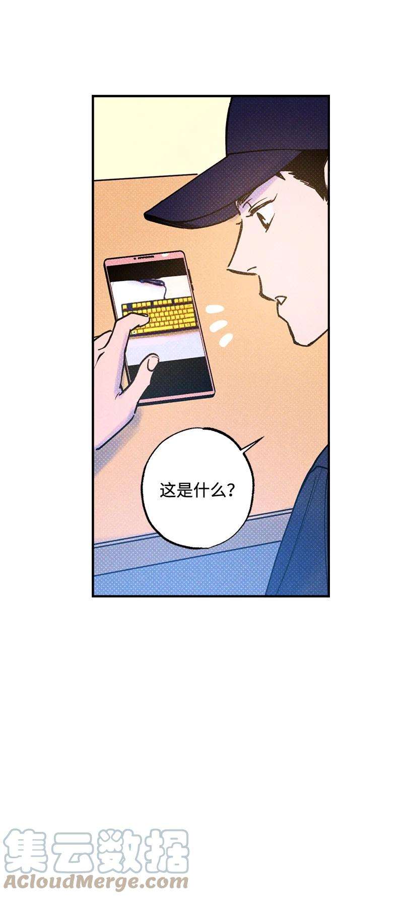 语义错误22 他好像有女朋友