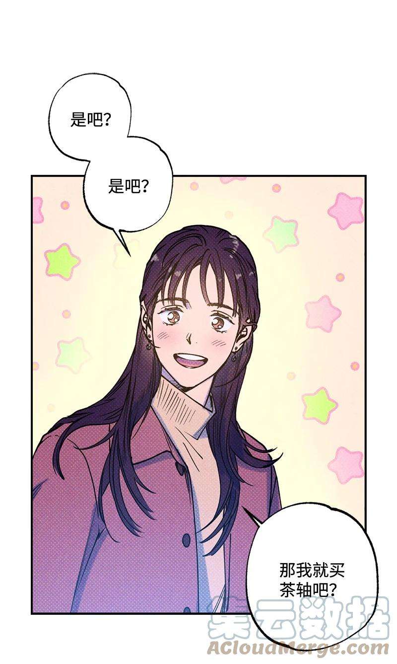语义错误22 他好像有女朋友