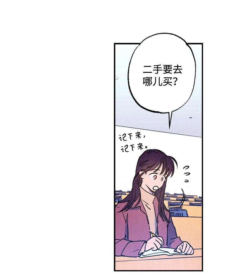 语义错误22 他好像有女朋友