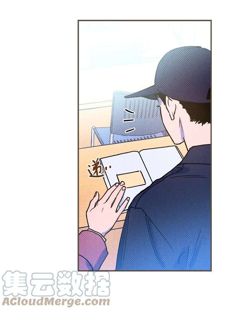语义错误22 他好像有女朋友