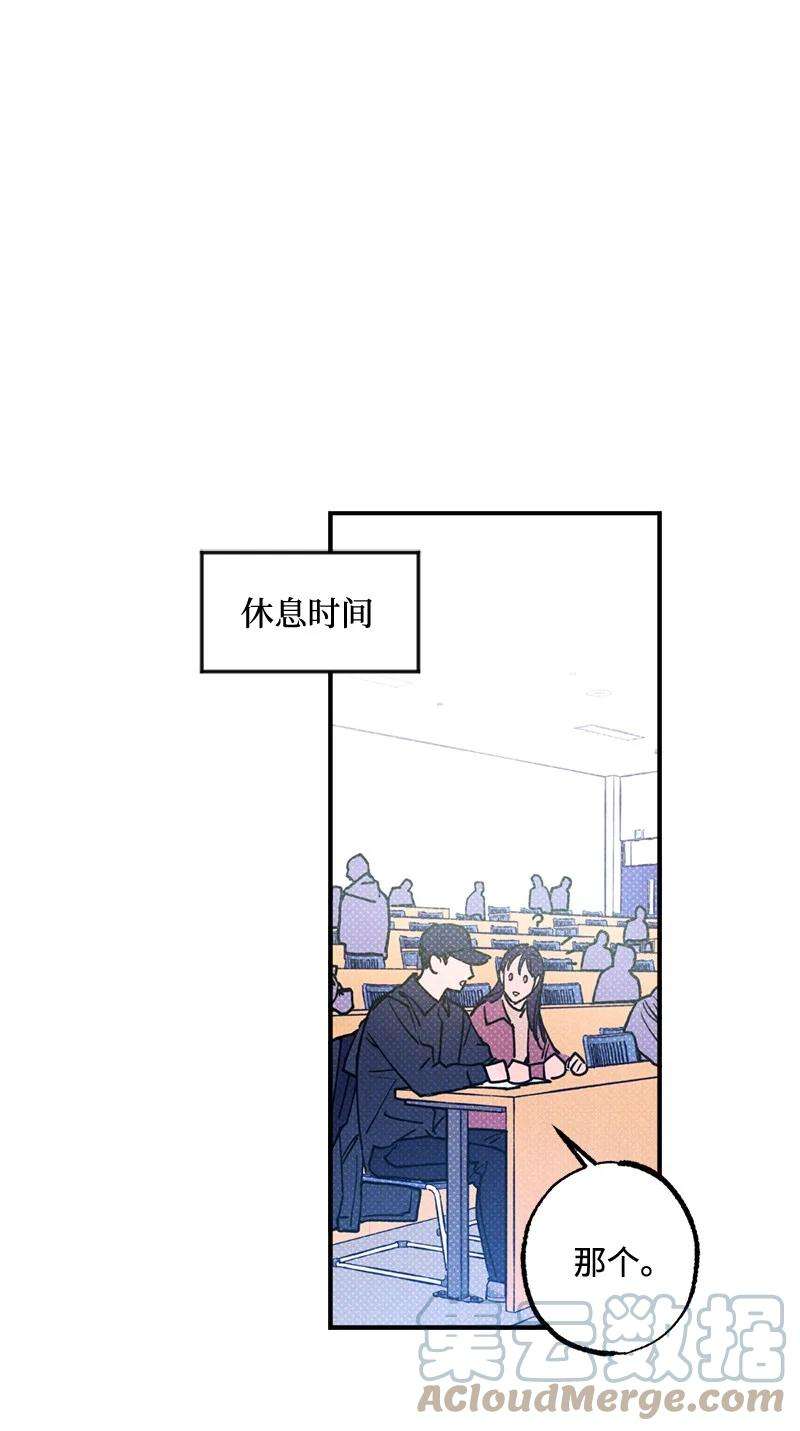 语义错误22 他好像有女朋友