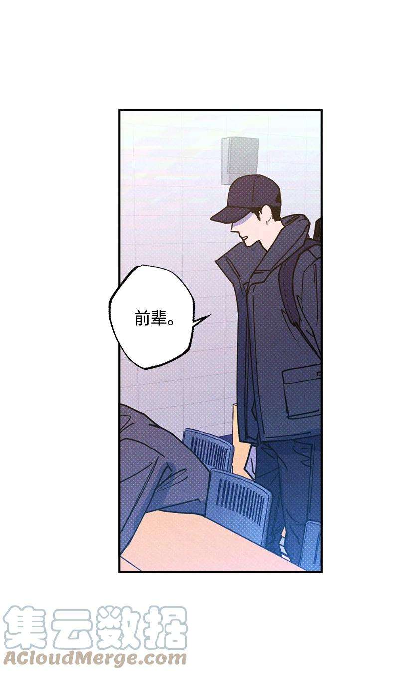 语义错误22 他好像有女朋友