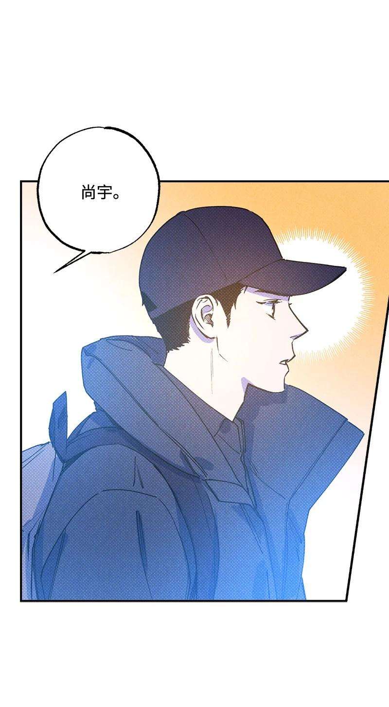 语义错误23 你的理想型是什么样的？