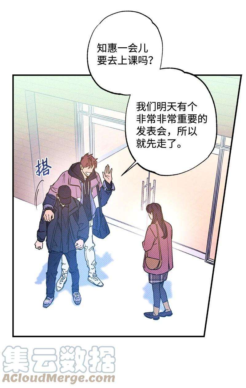 语义错误23 你的理想型是什么样的？